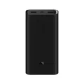 Xiaomi Mi 50W 20000mAh Power Bank (PB2050SZM). 