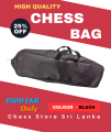 Chess Bag Sri Lanka  Tournament Chess Bag in Sri Lanka. 