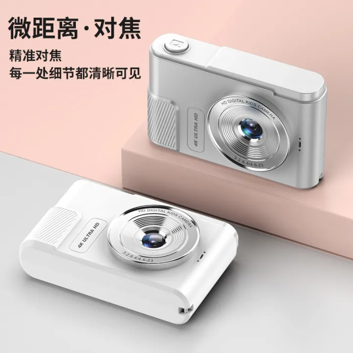 %5B3860%20Positive%20Review%20%5Dccd%20High-Definition%20Retro%20Digital%20Camera%20Selfie%20Video%20Student%20Portable%20Campus%20Camera%20Compact%20Camera%20-%20Image%205