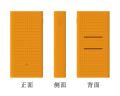YDDYP01 Silicone Protection Case Cover Skin Sleeve Protector for Xiaomi Power Bank 20000mAh PLM05ZM Accessories power bank. 