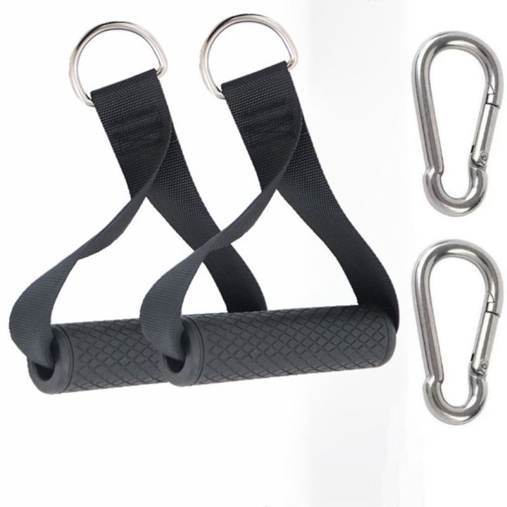 NEW%20Nylon%20Construction%20Cable%20Machine%20Attachment%20Set%20Detachable%20Heavy-Duty%20Lat%20Pulldown%20Gear%20Durable%20Lifting%20Wrist%20Straps%20Fitness%20Equipment%20-%20Image%204
