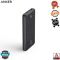 Anker PowerCore Metro 20000 PD A1281P11 Ultra slim portable charger with 20000mAh External Battery, Power Delivery, High-Speed PowerIQ and VoltageBoost Charging Technology Power Bank for iPhone, Samsung Galaxy and More. 