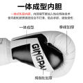 Competition Boxing Gloves Sanda Gloves Training Fighting Sandbags Boxing Target Boys and Girls Breathable. 