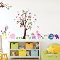 Multi Color Animals Giraffe Animals Theme Wall Art Decal Sticker Decoration for Living Room Nursery Baby Girl Boy Kid Children's Room wall Decoration. 