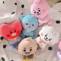 BT21 Plush Toys Kawaii Mini Keychain Anime Bag Pendant Ornament for Kids 12-22cm Bt21 Peripherals Soft Stuffed Animals Doll Gift. 