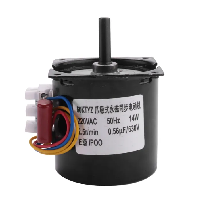 220V%20AC%20Synchronous%20Gear%20Motor%2060KTYZ%2060-KTYZ%20Permanent%20Magnet%20Synchronous%20Gear%20Motor%20220V%202.5%20Rpm%20-%20Image%204