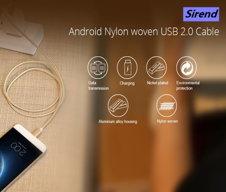 Sirend%20Nylon%20Micro%20USB%20Charger%20Cable%20for%20iRulu%20eXpro%20P2%20for%20HomTom%20HT50,%20HT30,%20HT27,%20HT17,%20HT10,%20HT7%20Pro%20Data%20Sync%20Charging%20Cable%20-%20Image%202