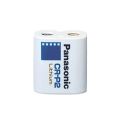 CRP2 Lithium Photo Power Battery 6V. 