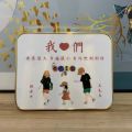 Name Customization Cartoon Ornaments Table Decoration Living Room Parent-Child Photo A Anniversary Four Family Portrait Printing Gift. 