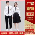 School Uniform Performance College Style School Uniform Graduation jk Suit British Japanese and Korean Shirt Sports Games Junior High School Business Attire ﹡. 