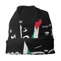 Skullies Beanies Caps Palestine Arabic Calligraphy Name Palestinian Flag Thin Hat Autumn Spring Bonnet Hats Men Unisex Ski Cap. 