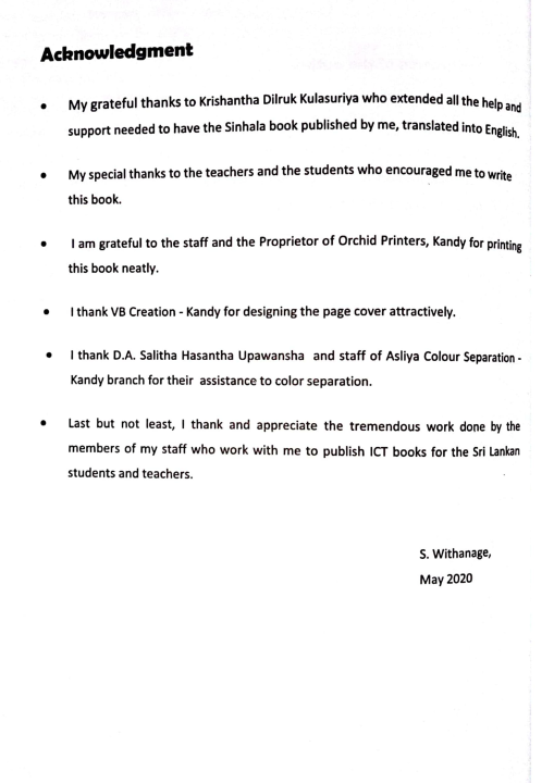 A/l%20ICT%20Book%20Grade%2013%20English%20Medium%20Book%20%7C%20S%20Withanage%20-%20Image%207