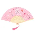 【BestGO】1Pc Summer Cute Cartoon Small Folding Hand Fan Children Student Folding Fan Portable. 