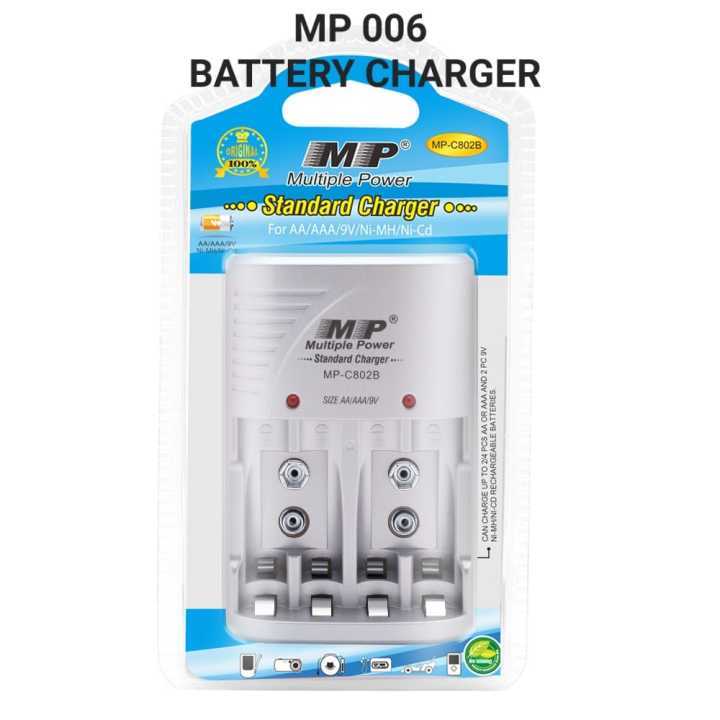 Generic MP Universal AA, AAA And 9V Battery Charger