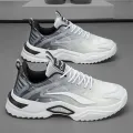 [Glamorous] Travel Men's Shoes Summer Breathable Putian Versatile Men's Casual Niche Running Sports Height Increasing Insole Daddy Tide Shoes Spring. 