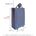 Universal Wheel Travel Bag Large Capacity Men's and Women's Portable Luggage Bag with Pulley Maternity Bag Storage Bag Folding Shopping Bag. 