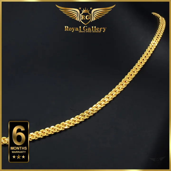 Gold Plated Bismark Mesh Chain with Ancor Pendant