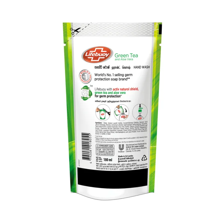 Lifebuoy%20Green%20Tea%20with%20Aloe%20Vera%20Handwash%20Refill%20Pouch,%20180ml%20-%20Image%202