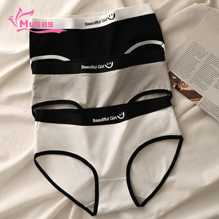 Muses%20Mall%20Women%20Mid-waist%20Panties%20Japanese%20Style%20Seamless%20Mid%20Waist%20Lady%20Briefs%20Soft%20Breathable%20Underpants%20with%20Contrast%20Color%20Letter%20Pattern%20Moisture-wicking%20Anti-septic%20Women%20Panties%20Color-blocking%20-%20Image%209