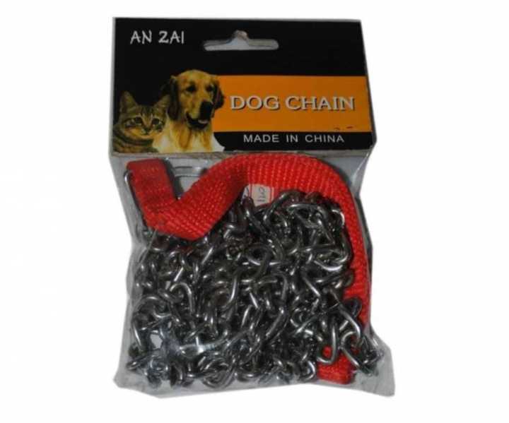 Heavy%20Duty%20Dog%20Chain%20M%202.5mm%20120cm%20Metal%20Dog%20Leash%20Dog%20Chain%20with%20Handle%20for%20Small%20and%20Medium%20Size%20Dogs%20-%20Image%202