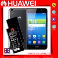 Huawei Y5 II | Y6 II Battery Model: HB4342A1RBC  Battery (2200mAh). 