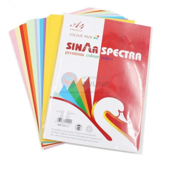 A4 Colour Paper (250 Sheets) | Daraz.lk