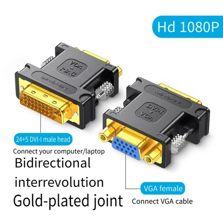 24+5%20DVI%20Male%20to%20VGA%20Female%20Converter%20Computer%20Graphics%20Card%20Connector%20TV%20Adapter%20Cable,%20Easy%20to%20Use%20-%20Image%206