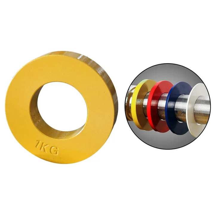 Weights Mini Fractional Weights Mini Weight Plates Disk Accessory Yellow 1Kg | Daraz.lk