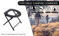 Folding Commode Chair Portable Toilet Seat with Bucket. 