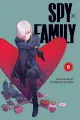 Spy x Family, Vol. 6. 