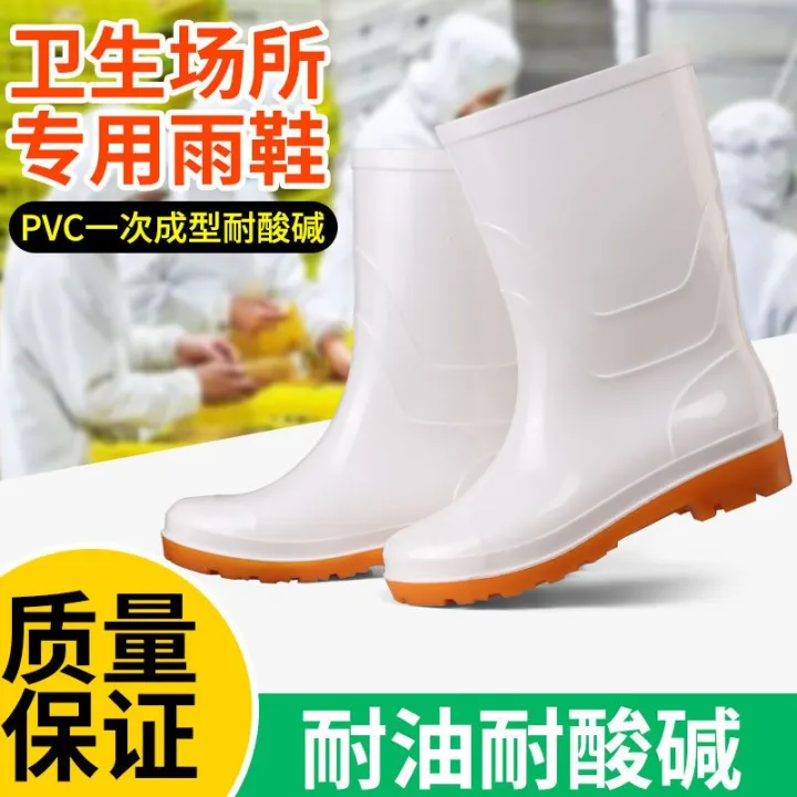 Factory%20Sanitary%20Boots%20Mid-High%20Tube%20White%20Rain%20Boots%20Non-Slip%20Oil%20Resistant%20and%20Alkali%20Resistant%20Rubber%20Boots%20Men%20and%20Women%20Chef%20Work%20Shoes%20-%20Image%208