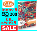 ATLAS mate CR Single Rule 200 Pages (innov 8) - 5 Books. 