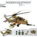 Kids Girls Puzzle Play No. 84134 Helicopter Type 8 MI-19 MI-2 A-12AH-2A CSH-2 Helicopter Building Blocks Play 5-41 Men's Gifts. 