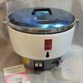 Golden Fuji Gas Rice Cooker 10Kg (16L) – Commercial Use for Restaurants & Hotels. 