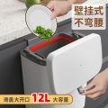 Home Bathroom Packaging Wastebasket Automatic Hanging Wall-Mounted Kitchen Trash Cans Creative Trash Supplies Wall Hanging. 