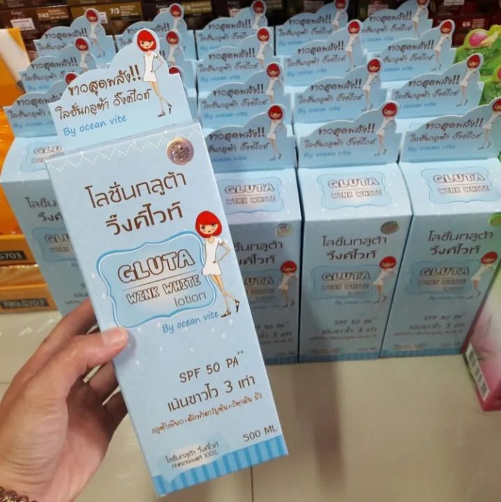 Made%20in%20Thailand%20100%25%20Authentic%20Original_%20Gluta%20Wink%20White%20Lotion%20by%20Ocean%20Vite%20Spf%2050%20500%20ML%20(gwwl)%20-%20Image%202