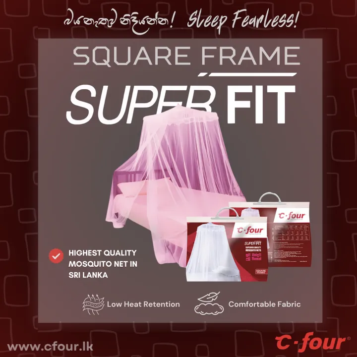 C four Superfit Square framed Mosquito Net for Large Bed ( 5 x 6 )