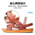 Handmade Cowhide Gum-Rubber Outsole Men's Leather Sandals Men's Non-Slip Beach Shoes Men's Shoes Men's Slippers Real Cow Leather Sandals. 