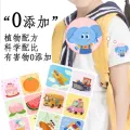 Children's Bug Repellent Stickers - 36Pcs Pack for Safe and Effective Protection. 