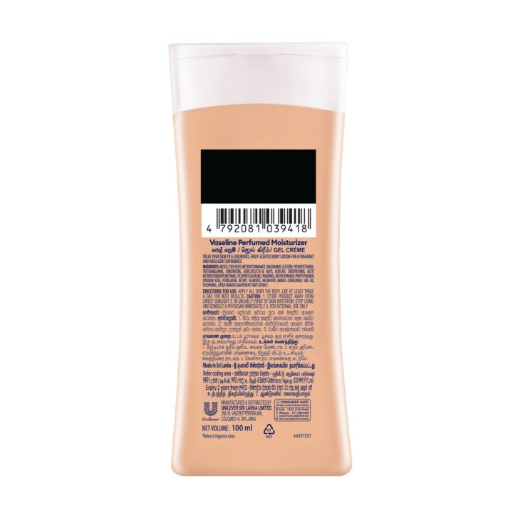 Vaseline%20Pretty%20as%20a%20Peach%20Perfumed%20Moisturizer%20with%20Serum%20100ml%20-%20Image%202