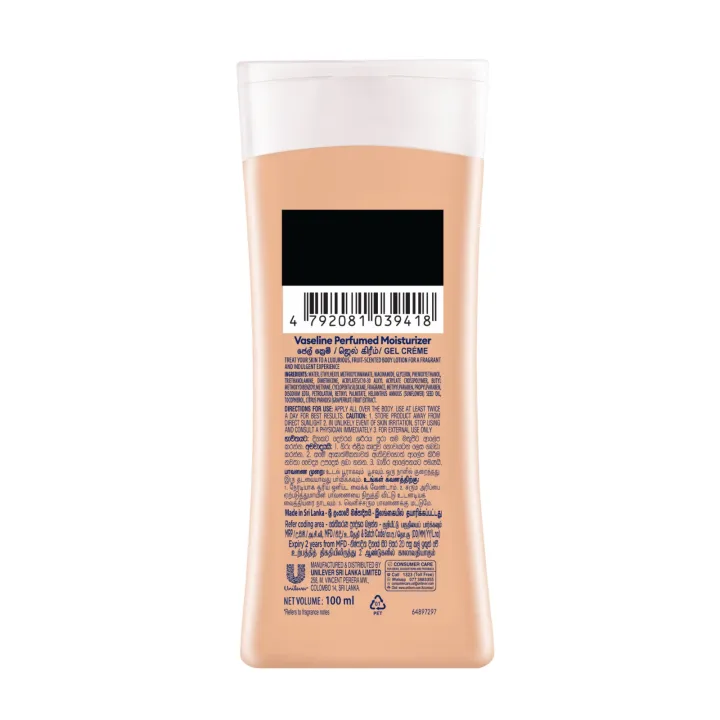 Vaseline%20Pretty%20As%20a%20Peach%20Perfumed%20Moisturizer%20with%20Serum%20100ml%20Gentle%20Formula%20Daily%20Use%20-%20Image%202