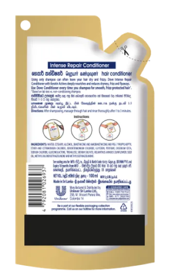 Dove%20Intense%20Repair%20Conditioner%20Pouch%20100ml%20-%20Image%202