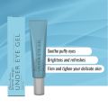 Aroma Magic Under Eye Gel 20g. 