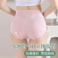 Ice Silk Underwear for Women Traceless Ventilation High Waist Hip Lifting and Belly Contracting Graphene Antibacterial Crotch Women's Briefs Summer Hot. 