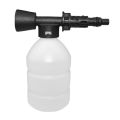 300ml Foam Lance Generator For Car Washing Adjustable 1/4 INCH Foam Pot For Pressure Washer Machine Gun. 