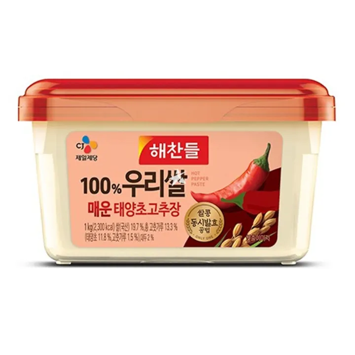 GOCHUJANG%201KG%20.%20KOREAN%20RED%20PEPPER%20PASTE%20CJ%20-%20Image%202