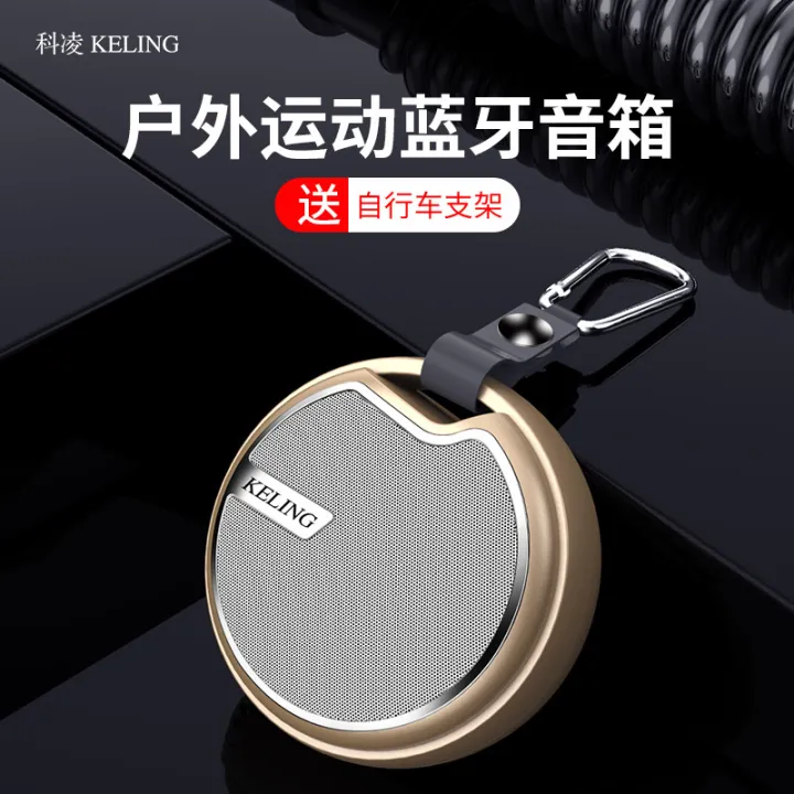 Keling%20Wireless%20Bluetooth%20Speaker%20Outdoor%20Cycling%20Portable%20Large%20Volume%20Heavy%20Bass%20Phone%20Mini%20Card%20Slot%20Speaker%20-%20Image%206