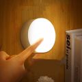 Stick Tap Push Lamp Night Light USB Rechargeable Stick-on Push Light Wireless Cabinet Counter Mini Night LED Lighting. 