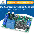 Dc Current Detection Module Relay Digital Display Overcurrent Alarm Switch Controller Motor Stall Protection 12v. 