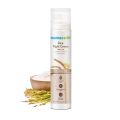 Mamaearth Rice Night Cream, for Clear Skin With Rice Water & Niacinamide for Glass Skin - 50 g SAB. 